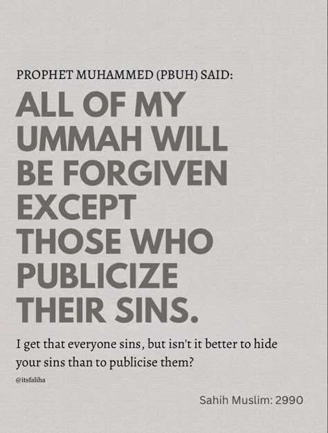 Islam Quote, Coran Quotes, Prophet Quotes, Prophet Muhammad Quotes, Short Islamic Quotes, Best Quran Quotes, Muhammad Quotes, Pray Quotes, Hadith Quotes