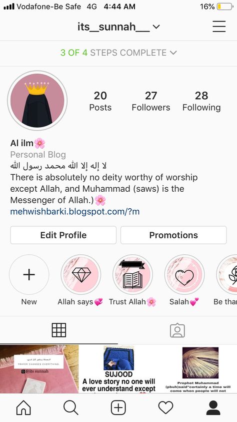 Islamic Bio For Facebook, Instagram Bio For Muslims, Insta Bio Ideas Aesthetic Islamic, Hijabi Bio For Instagram, Islamic Posts For Instagram, Luxury Bio For Instagram, Islamic Name For Instagram, Islam Bio For Instagram, Islamic Captions For Instagram Bio