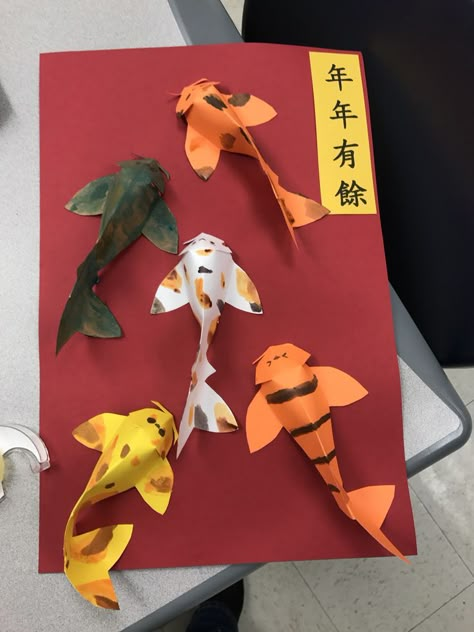 Wow, we love these Koi fish paper crafts, the perfect activity for kids in the run up to Chinese New Year. Download our paper templates to make your own.   #papercrafts #craftsforkids #chinesenewyear #fish #koicarp #paper #cny #newyear #school #primaryschool #celebration #teacher #teach #education #crafts #quickcrafter #twinkl #twinklresources New Year Craft For Kids, Chinese New Year Craft, News Years Crafts For Kids, New Year Craft, Chinese New Year Traditions, Chinese New Year Crafts For Kids, Chinese New Year Food, Chinese New Year Activities, Fish Craft