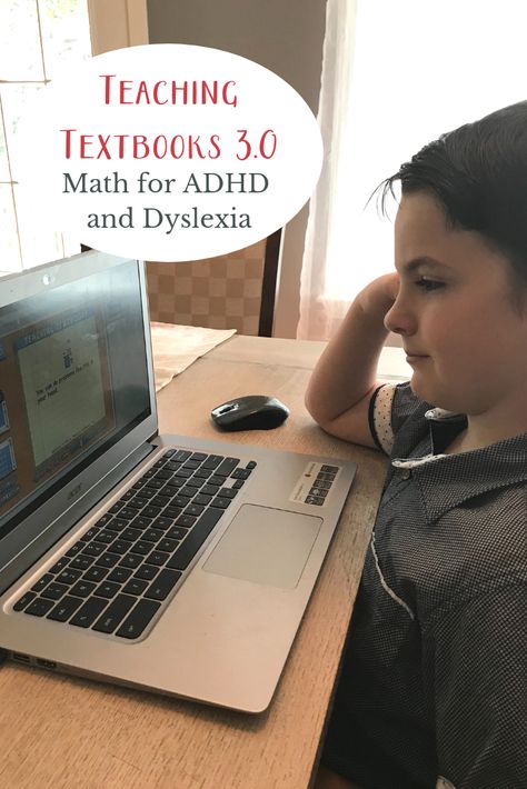 An honest review of Teaching Textbooks 3.0 and how it has worked for our homeschool and our dyslexic student. #everydaygraces #homeschool Teaching Textbooks, Dyslexic Students, Homeschool Elementary, Homeschool High School, Homeschool Kindergarten, Homeschool Math, Life Rules, Homeschool Preschool, Homeschool Mom