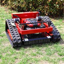 Go Kart Frame Plans, Robot Lawn Mower, Go Kart Frame, Rc Track, Agriculture Machine, Remote Control Robot, Mowers For Sale, Zero Turn Lawn Mowers, Robotic Lawn Mower