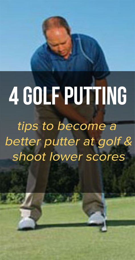 Golf Chipping Tips, Golf Tips Driving, Top Golf Courses, Chipping Tips, Golf Chipping, Public Golf Courses, Golf Videos, Golf Drills, Golf Tips For Beginners