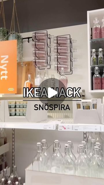 232K views · 5.9K likes | IKEA Hacks & Ideas | Home Inspiration | Houseware & more on Instagram: "💡IKEA IDEAS with IKEA SNÖSPIRA 🚿  @maiifin has a great idea 💡 she used IKEA SNÖSPIRA not just as a wine rack for her kitchen but also for the hand-towels for her guest bathroom 👌🏻  Thanks for tagging 🏷️ us in your post and share this idea 💡   We love your ideas and hacks. If you 🫵🏻 #ikeacommunity also have IKEA IDEAS 💡 how to use an IKEA item a bit differently- share it with us and you might get featured 💫  #nohack #noikeahack #noikeahackshere  #ikeaideas #ikeaidee #ikeaidealhome #ikeadifferent #useikeaforeverything" Ikea Hack Wine Storage, Ikea Hacks Bathroom, Ikea Wine Rack, Ikea Hack Bathroom, Ikea Wall Storage, Ikea Hacks Ideas, Kmart Hacks, Ikea Inspiration, Hacks Ikea