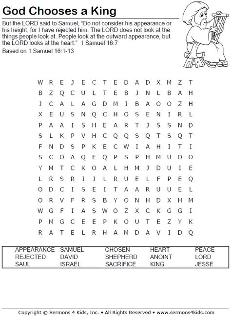 God Chooses a King - Word Search God Chooses David As King Craft, King David Crafts For Kids, Samuel Anoints David, Third Grade Lesson Plans, Sunday School Worksheets, David Bible, Breakfast Kids, Bible Word Searches, Bible Crafts Sunday School