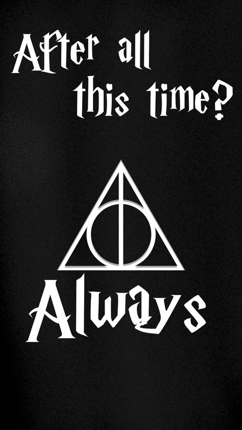 Harry Potter Always Quote, Harry Potter Quotes Wallpaper, Harry Potter Couples, Harry Potter Always, Always Harry Potter, After All This Time Always, Harry Potter Poster, Harry Potter Severus Snape, Snape Harry Potter