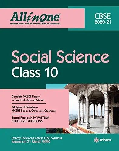 CBSE Class 10th Term-2 science Social Science Class 10, Network Marketing Books, Cbse Class 10, Top 100 Books, Star Science, What To Study, Maths Solutions, Biology Notes, Language And Literature