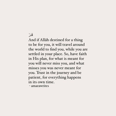 what is written for you will find you. What Is Meant, Beautiful Islamic Quotes, Find You, Have Faith, Travel Around The World, Islamic Quotes, Book Quotes, Me Quotes, Finding Yourself