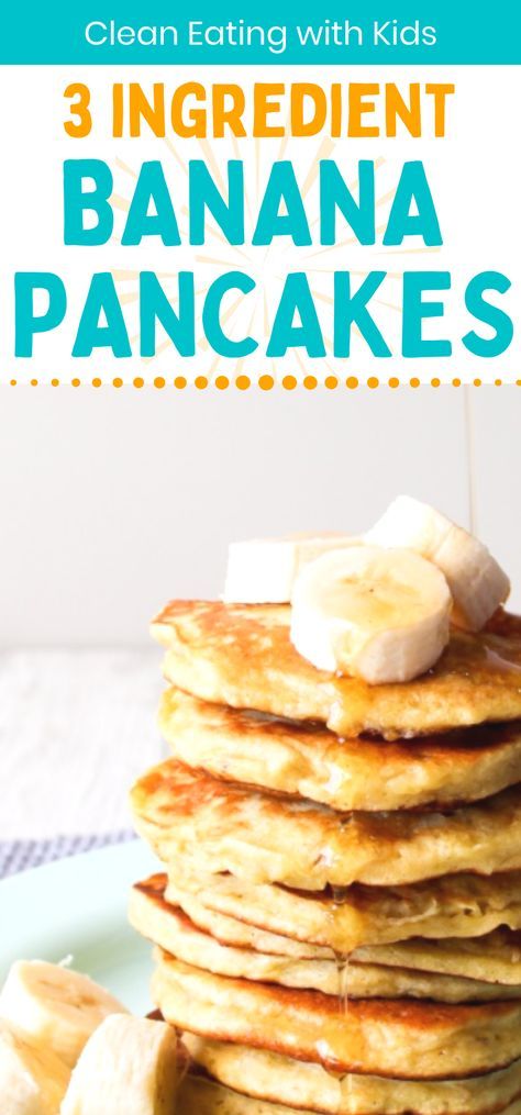 Banana Eggs Pancakes, Homemade Banana Pancakes Easy, Banana Bread Pancakes Easy, We Banana Pancakes, Quick Banana Recipes 3 Ingredients, Pancakes Using Bananas, Recipe For Banana Pancakes, Pancakes Made From Bananas, Frozen Banana Pancakes