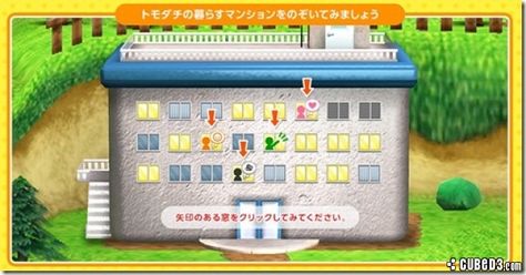 Tomodachi Collection: New Life Nintendo 3DS Tomodachi Collection, Puzzles And Dragons, Tomodachi Life, Wallpaper Gallery, Nintendo 3ds, Nintendo Consoles, New Life, Gaming Products, Nintendo