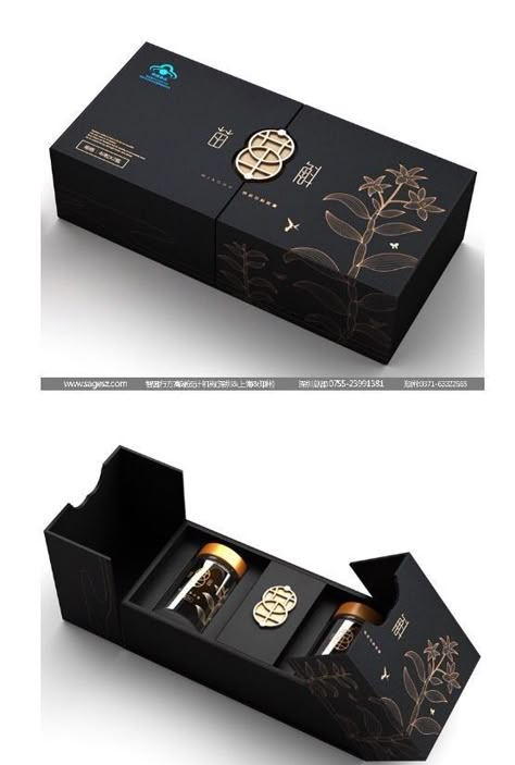 Desain Merek, Don Pedro, Tea Packaging Design, Luxury Packaging Design, Honey Packaging, Packaging Idea, Perfume Packaging, Box Packaging Design, Design Websites