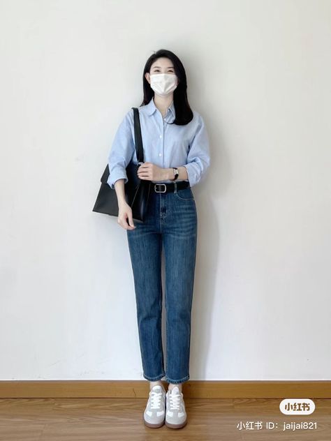 Skirt Outfits For Office Wear, Korean Teacher Outfits High School, Asian Women Outfits Casual, Outfit Kerja Casual, Volunteering Outfit, Korean Smart Casual Outfit, Casual Work Outfits Women Office Simple, Korean Campus Outfit, Korean Corporate Attire