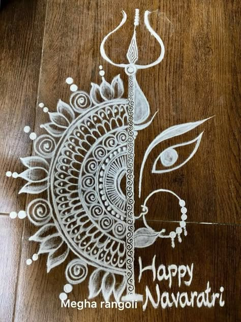 God God Rangoli, Indian Rangoli Designs, Easy Rangoli Designs Videos, Very Easy Rangoli Designs, Rangoli Designs Photos, Rangoli Designs Simple Diwali, Alpona Design, Rangoli Side Designs, Rangoli Designs Latest