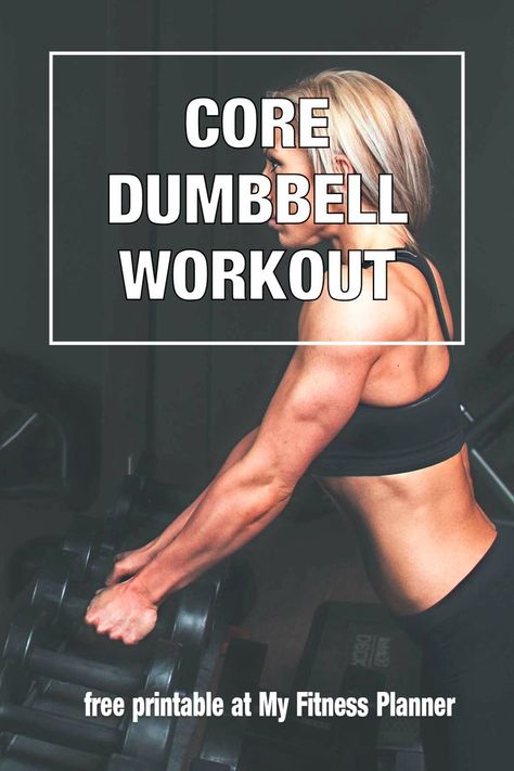 core dumbbell Core Dumbbell Workout For Women, Dumbbell Ab Workout For Women, Core Workout With Dumbbells, Abs With Dumbbells, Core Dumbbell Workout, Dumbell Abs, Weighted Abs Workout, Dumbbell Core Workout, Weighted Ab Workout