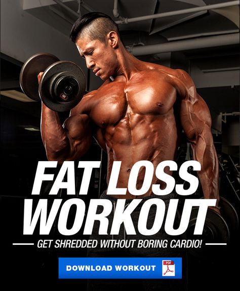 Lost Weight Workout, Shred Workout Men, Hybrid Workout Plans, Fat Burning Workout For Men, Fat Loss Workout Plan Gym, Shredded Workout, Planet Fitness Cardio Workout, Best Cardio For Fat Loss, Full Body Program