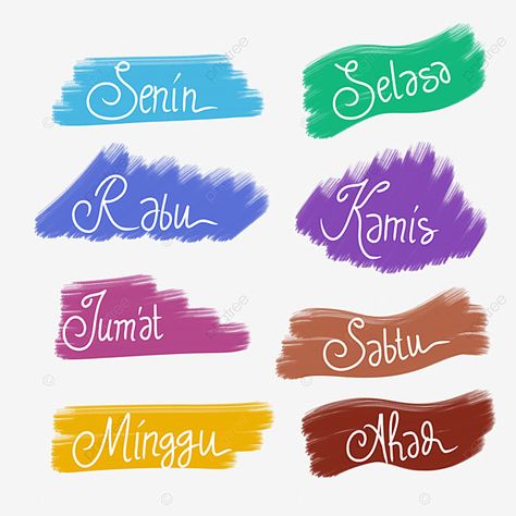 Month Lettering, Hijri Months, Name Of Months, Name Letters, Happy Independence Day, Free Psd, Png Transparent, Png Clipart, Png Image