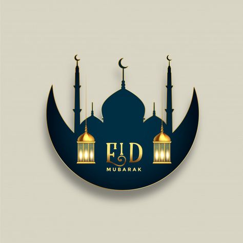 Bakri Id, Friend Captions, Best Friend Captions, Animal Clock, Muslim Eid, Eid Mubarak Greeting Cards, Eid Milad, Eid Mubarak Greetings, Festival Wishes