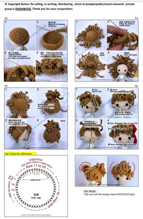 Amigurumi Doll Hair Tutorial, Crochet Hair Amigurumi, How To Crochet Hair For Dolls, Amigurumi Doll Hair Free Pattern, Crochet Dolls Hair, Crochet Doll Hair Pattern Free, Amigurumi Hair Tutorial, Amigurumi Doll Hair, Crochet Doll Hair