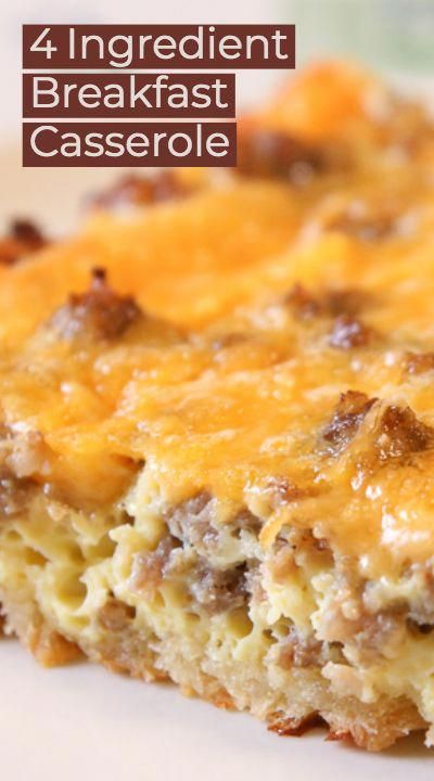 Easy Egg Bake, Sausage Egg Casserole, Easy Breakfast Casserole Recipes, Baked Eggs Recipe, Breakfast Casserole Recipe, Best Breakfast Casserole, Overnight Breakfast Casserole, Overnight Breakfast, Egg Bake