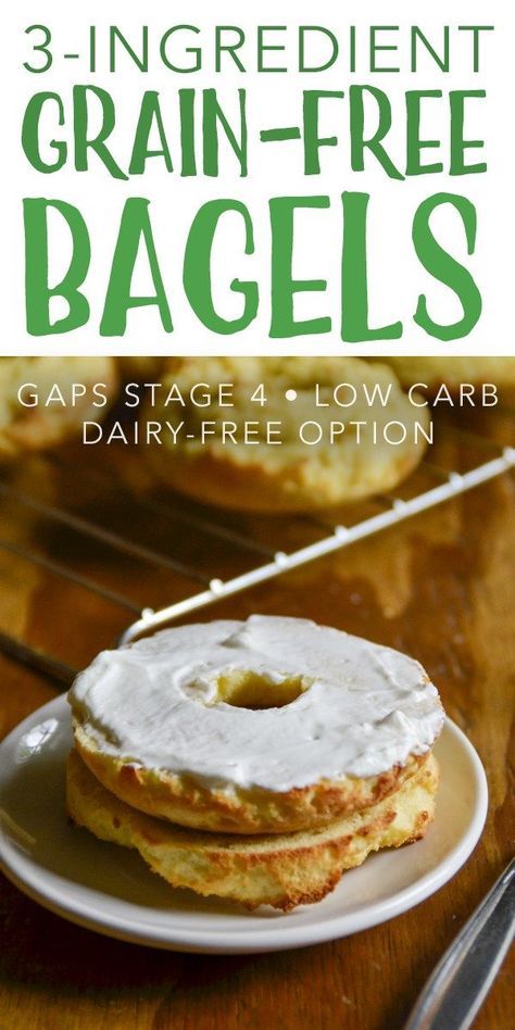 Enjoy breakfast again with these easy, 3-ingredient grain-free bagels! They’re perfect for a GAPS-Intro, primal, or low carb diet. Paleo Bagels, Egg Breakfasts, Paleo Breads, Clean Treats, Grain Free Breakfast, Savory Breads, Low Carb Backen, Pain Sans Gluten, Gf Breakfast