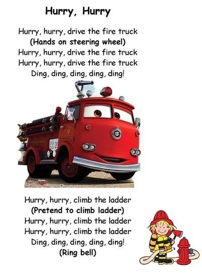 Transportation Songs For Toddlers, Fire Safety Lesson Plans, Transportation Songs, Fire Safety Lessons, Safety Lesson Plans, Fire Safety Theme, Fire Safety Activities, Preschool Poems, Fire Safety Preschool