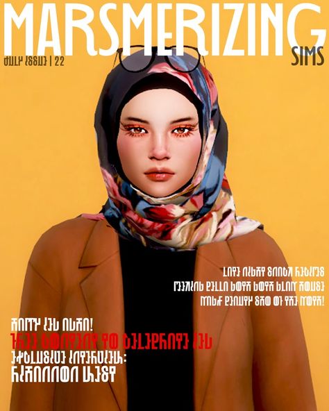 Hijab 06 NADYA (PUBLIC DL) | Patreon Sims 4 Hijab Cc, Maxis Match Cc Folder, Cc Folder, Sims 4 Collections, Sims 4 Maxis Match, Maxis Match Cc, Sims 4 Clothing, Maxis Match, Cc Finds