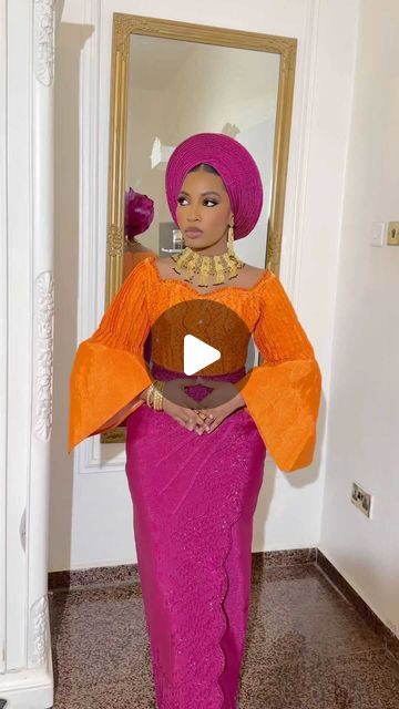 Aso Ebi Bella👑 on Instagram: "The sister of the bride came through looking like a bag of money @hrh_asmagaro ☄️💕
Makeup @glamdeck 
Outfit @shadiat_alasooke

#AsoEbiBella
www.asoebibella.com" Aso Ebi Bride, Bag Of Money, International Party, Sister Of The Bride, Aso Ebi Bella, Bride Sister, Aso Oke, Party People, Aso Ebi