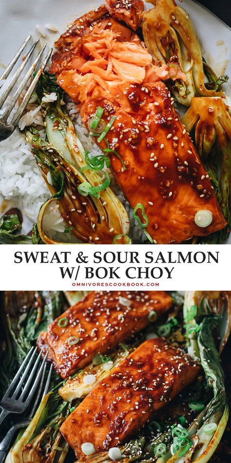 True Foods Grilled Salmon Bokchoy, Healthy Impressive Dinner, Baby Bokchoy Salmon, Bom Choy Recipes, Boo Choy Recipes, Impressive Dinner For Guests, Asian Seafood Recipes, Sweet And Sour Salmon, Bock Choy Recipes