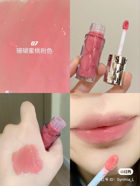 Lip Gloss Sephora, Futuristic Makeup, Makeup Nails Designs, Doll Eye Makeup, Makeup Shades, Glossy Makeup, Ethereal Makeup, Fancy Makeup, Asian Eye Makeup