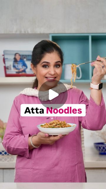 Roti Noodles Recipe, Wheat Noodle Recipes, Atta Recipe, Pankaj Bhadouria, Fat Free Snacks, Small Wedding Decor, Healthy Noodles, Easy Snacks For Kids, Noodles Lover