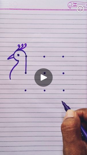 781K views · 3.1K reactions | Peacock Drawing Easy 👌 | Pપે | By Drawing Teacher | Facebook Peacock Drawing Simple, Peacock Drawing Easy, Peacock Drawing, Drawing Easy, Drawing Sketches, Easy Drawings, Drawings