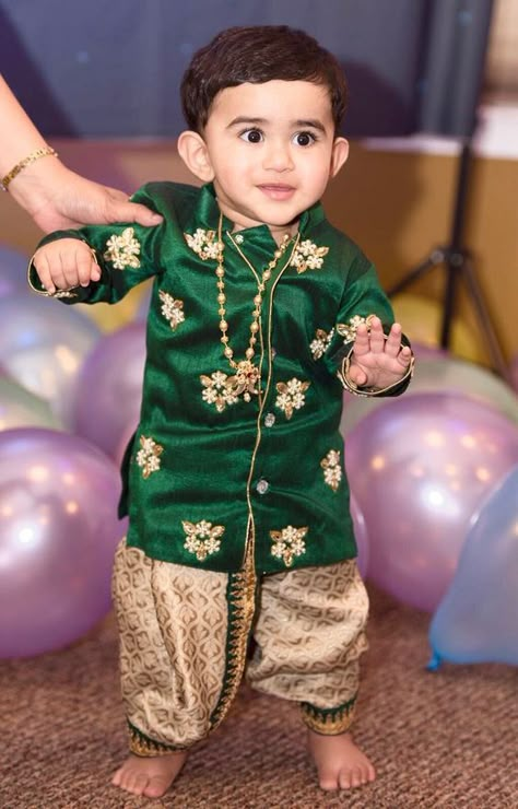 Sparkling Fashion Boys Party Wear, Boys Fancy Dress, Kids Indian Wear, Baby Fancy Dress, Kids Wear Boys, Kids Dress Boys, Kids Party Wear Dresses, Kids Ethnic Wear, Kids Party Wear