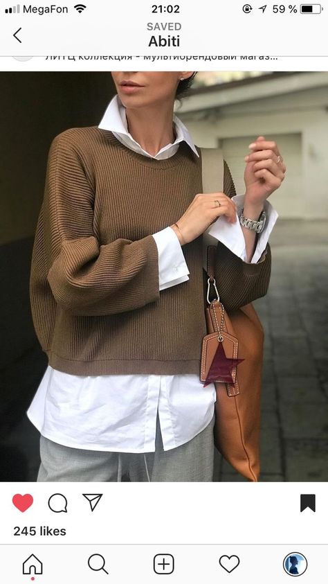 brown pullover Dandy Style, Parisienne Chic, London Shopping, 가을 패션, Knitting Inspiration, Elegant Outfit, Comfortable Fashion, Urban Fashion, Autumn Winter Fashion