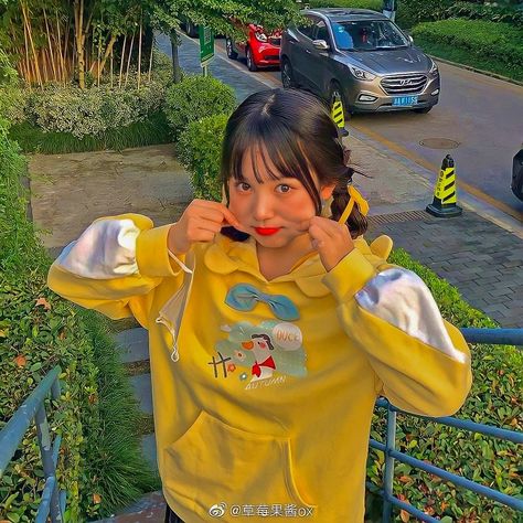 ulzzang indie kid icon 🌛 Kids Icon, Indie Kids, Rain Jacket, Quick Saves