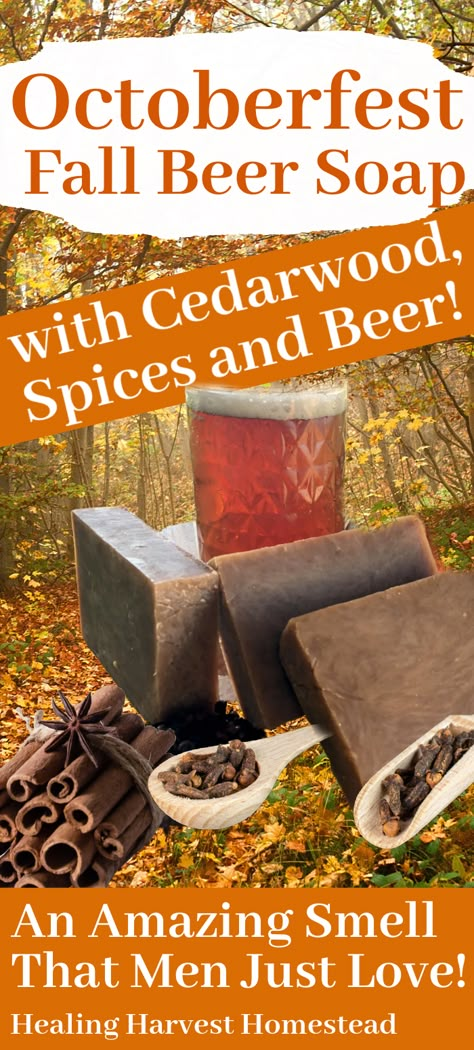 Want to make handmade soap this Fall? This hot process soap recipe is perfect! It's made using Autumn beer, and gives you a lovely caramel colored soap. You'll love it! Scented with essential oils, it's all natural, too. #hotprocesssoap #soap #handmade #handmadesoap #beersoap #Fall #Autumn #Fallsoap #homemade #beer #Octoberfest Crockpot Soaps Recipes, Fall Soap Scents, Dr Squatch Soap Recipe, Hot Process Soap Recipes, Beer Soap Recipe, Fall Soap Recipes, Cleansing Bars, Octoberfest Beer, Milk Soap Recipe