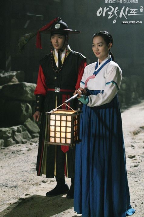 Arang And The Magistrate Kdrama, Arang And The Magistrate, Wang So, Korean Traditional Clothing, Shin Min Ah, Dog Wolf, Joo Won, Korean Traditional Dress, Korean Peninsula