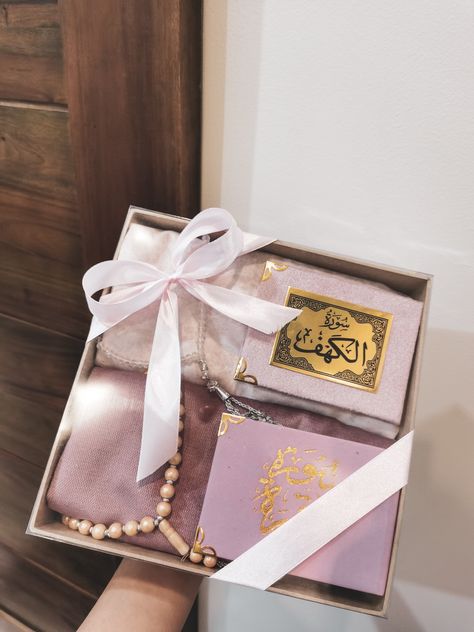 IFTY Customized gift set for a client. Islamic Hamper, Hijab Hamper, Hijab Business, Wedding Hampers, Best Friend Birthday Present, Eid Envelopes, Eid Hampers, ملصق ديني, Diy Birthday Gifts For Friends