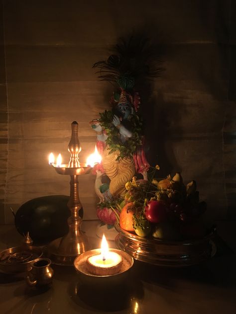 Vishu Aesthetic, Vishu Kani Decoration Ideas, Vishu Kani Images, Vishu Images, Vishu Kani, Boy Blurred Pic, Funny Cat Wallpaper, Mumbai City, Lord Balaji