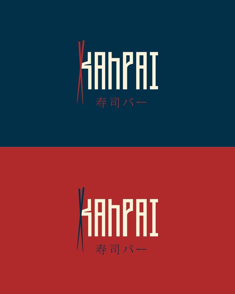 Logo design for a brief- KANPAI sushi bar 🍣🏮 (1/2) KANPAI is a sushi bar that offers high-end sushi crafted with fresh ingredients in a modern setting and elegant touch. It offers authentic japanese flavors, offering a fine dining experience and togetherness. the brief was soo gooood that i couldn't help but jump right into it :) its just the first part can wait to show you the rest 🤞 #bckanpai @briefcorp . . . . . . . . . . . logo design, sushi, sushi restaurant branding, brand identity... Fine Dining Restaurant Branding, Fine Dining Logo, Japanese Restaurant Branding, Japanese Flavors, Sushi Sushi, Sushi Restaurant, Dining Restaurant, Sushi Restaurants, Sushi Bar