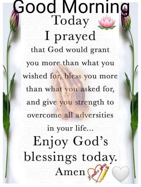 Christian Good Morning Quotes, Good Morning Prayer Quotes, Blessed Morning Quotes, Blessed Morning, Spiritual Freedom, Quotes Morning, Good Morning Today, Bible Topics, Good Morning Sweetheart Quotes