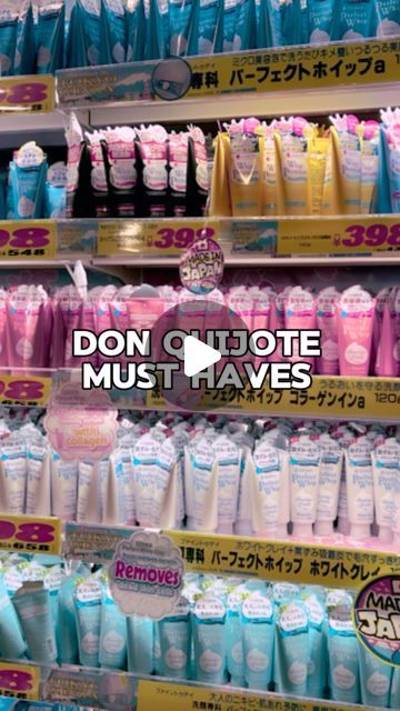 Japan Must Buy, Japan Skincare Products, Japan Souvenirs Ideas, Don Quijote Japan, What To Buy In Japan, Japanese Makeup Products, Things To Buy In Japan, Japanese Skincare Products, Japanese Beauty Products