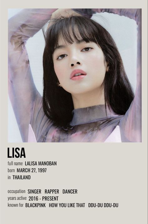 minimal polaroid celeb poster for lisa Blackpink Polaroid Poster, Blackpink Minimalist Poster, Lalisa Poster, Kpop Minimalist Poster, Lisa Poster, Kpop Minimalist, Posters Kpop, Music Poster Ideas, Posters Minimalist