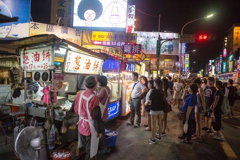 Shilin Night Market: Discovering a Street Food Paradise in Taipei - Eater Travel Taiwan, Qatar Travel, Vacation Food, Vacation Meals, Penang Malaysia, Doha Qatar, Taipei Taiwan, Night Market, Winter Vacation