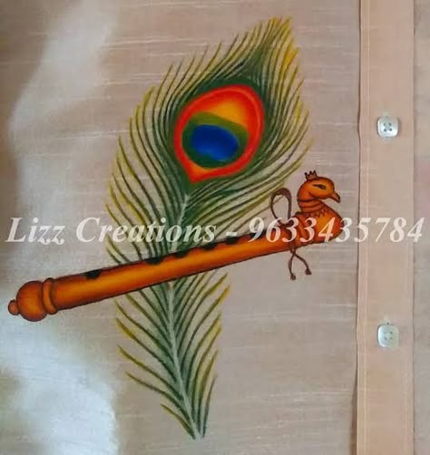 Peacock Feather Painting On Fabric, Morpankh Painting, Janmashtami Painting, Love Canvas Painting, Saree Painting Designs, Easy Flower Painting, Krishna Drawing, Saree Painting, Fabric Painting Techniques