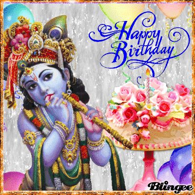 Birthday Krishna, Janmashtami Pictures, Happy Birthday Krishna, Krishna Birthday, God Gif, Birthday Wishes Gif, Krishna Gif, Shiva Songs, Radha Painting