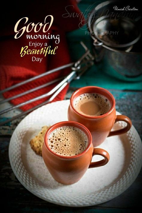 Good Morning With Tea, Chocolate Tea Recipe, Masala Chai Recipe, Mint Tea Recipe, Tea Images, Tea Masala, Indian Chai, Good Morning Tea, Good Morning Msg