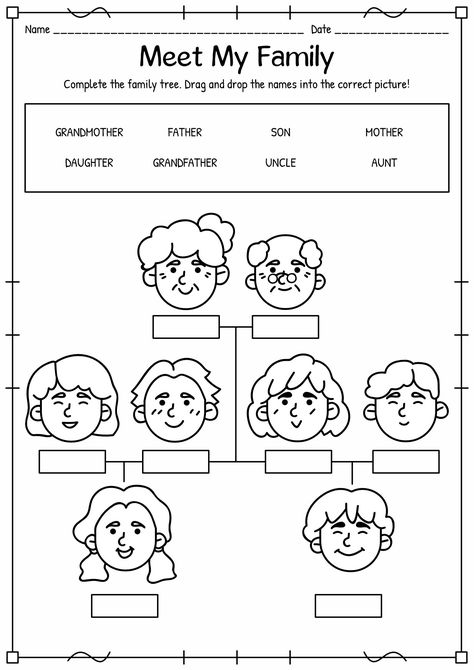 My Family Tree Worksheet, My Family Tree For Kids, Family Tree Worksheet For Kids, My Family Worksheet For Grade 1, Family English Worksheet, Family Worksheet For Grade 1, Family Worksheet For Kindergarten, Family Worksheets For Kids Kindergarten, Family Words Worksheets For Kids