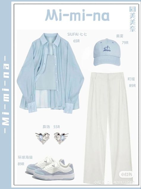 Pastel Blue Shirt Outfit, Sky Blue Hijab Outfit, Blue Hour Outfit Inspired, Pastel Blue Outfit Ideas, Blue Outfit Aesthetic Hijab, Light Blue Hijab Outfit, Blue Ootd Korean, Pastel Blue Outfit Korean, Light Blue Korean Outfit