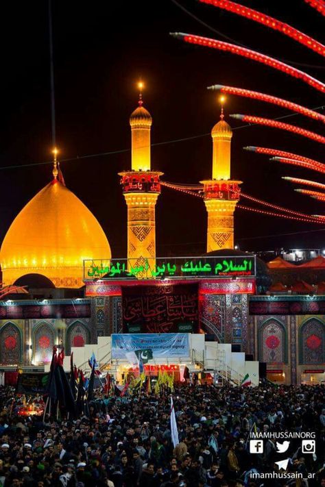 Alam Mola Abbas, Mola Hussain Roza Pics, Mola Ghazi Abbas Alamdar, Mola Abbas Alamdar Roza, Hazrat Hussain, Karbala Photos, Beautiful Scenery Paintings, Karbala Pictures, Hazrat Imam Hussain