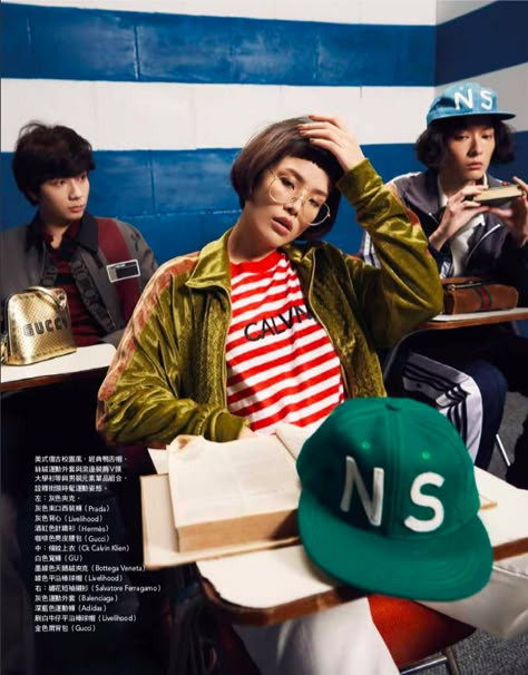 VOGUE Thailand February 2018 Adams Chang School Editorial Photoshoot, Classroom Editorial, Highschool Photoshoot, Classroom Photoshoot, High School Photoshoot, Back To School Editorial, School Photoshoot Ideas, Student Photoshoot, School Editorial