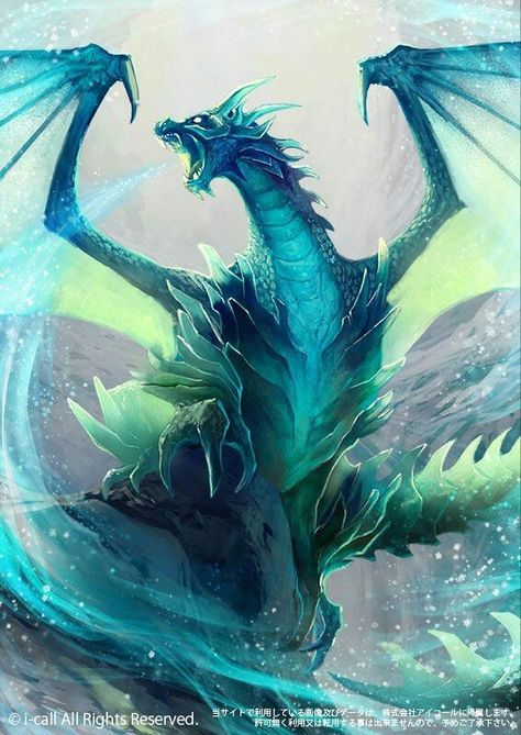 His highblast blootybamd Dragon Medieval, Fantasy Dragons, Ice Dragon, Here There Be Dragons, Cool Dragons, Dark Artwork, Water Dragon, Here Be Dragons, 다크 판타지